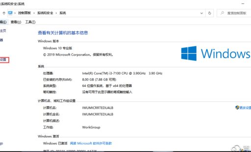 windows10怎么优化最佳性能，如何优化 Windows 操作系统的性能！