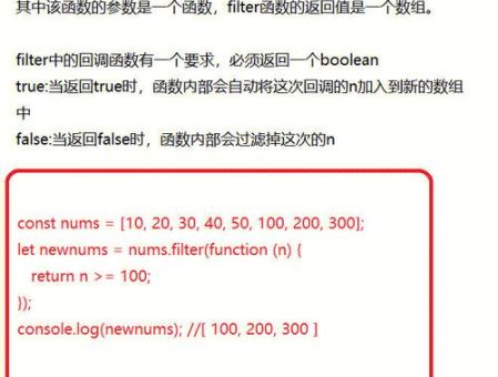 简要说明JavaScript的作用，JavaScript 函数式编程的优势！