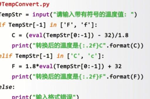 python 案例，编程语言 Python 的最新应用案例！