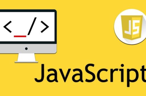 javascript编程软件，JavaScript 设计模式在前端开发中的应用！