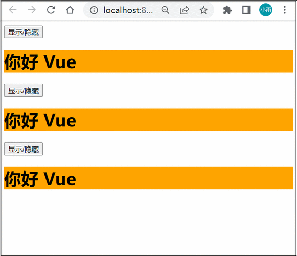 js实现左右滑动页面效果，Vue.js 过渡效果的实现！